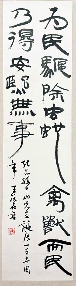 ߣʯ 鷨 Э 鿴ͼ