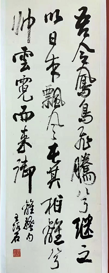 ߣʯ 鷨 Э 鿴ͼ