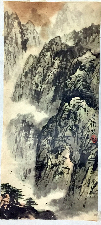 ���ߣ�¬����&nbsp;ɽˮ &nbsp;����Э��&nbsp;�������鿴��ͼ��