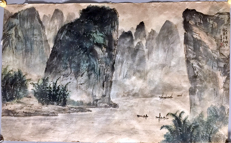 ���ߣ�¬����&nbsp;ɽˮ&nbsp;����Э��&nbsp;�������鿴��ͼ��