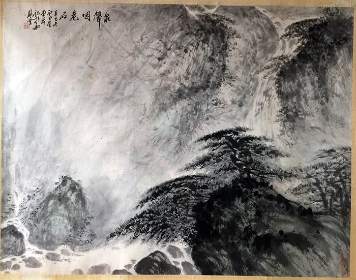 ���ߣ�¬����&nbsp;ɽˮ &nbsp;����Э��&nbsp;�������鿴��ͼ��