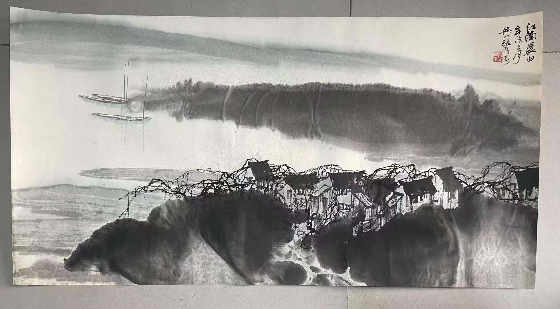 ���ߣ�������&nbsp;ɽˮ &nbsp;����Э��&nbsp;�������鿴��ͼ��