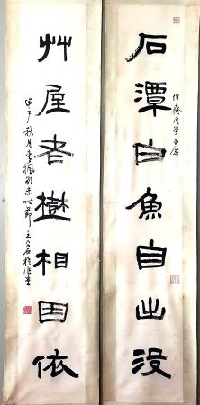 鷨