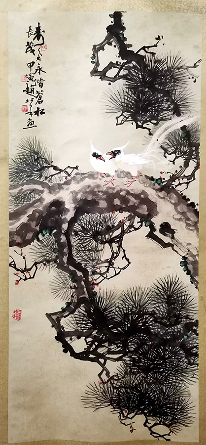 ߣȪ  Э 鿴ͼ