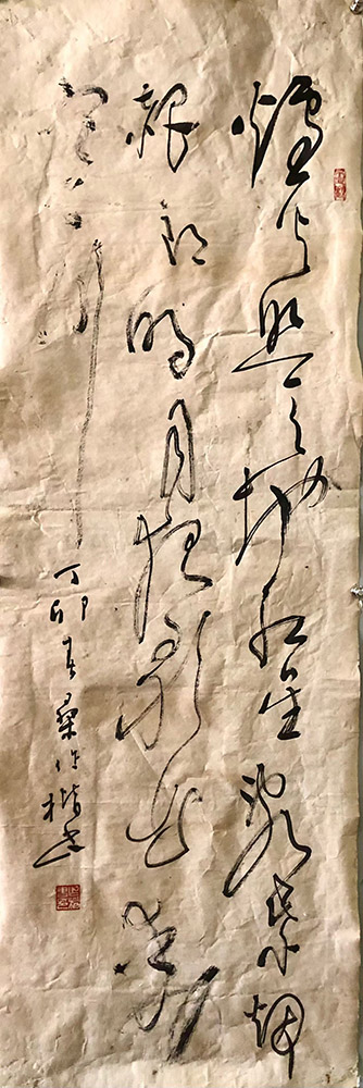 ���ߣ�ɣ����&nbsp;�鷨&nbsp;����Э��&nbsp;�������鿴��ͼ��