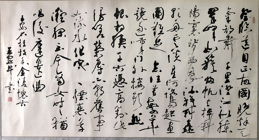 ���ߣ�������&nbsp;�鷨&nbsp;����Э��&nbsp;�������鿴��ͼ��