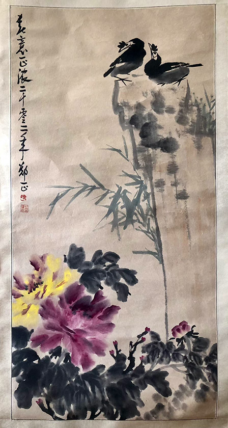 ���ߣ�֣��&nbsp;����&nbsp;����Э��&nbsp;�������鿴��ͼ��