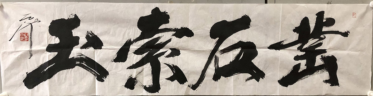 ���ߣ�ξ���&nbsp;�鷨&nbsp;����Э��&nbsp;�������鿴��ͼ��