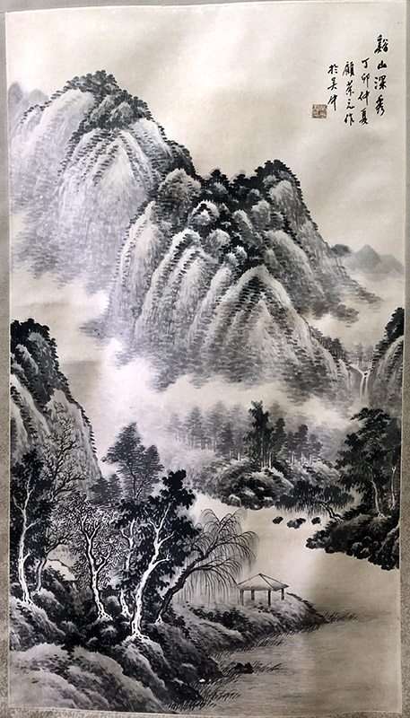 ���ߣ�����Ԫ&nbsp;ɽˮ &nbsp;����Э��&nbsp;�������鿴��ͼ��