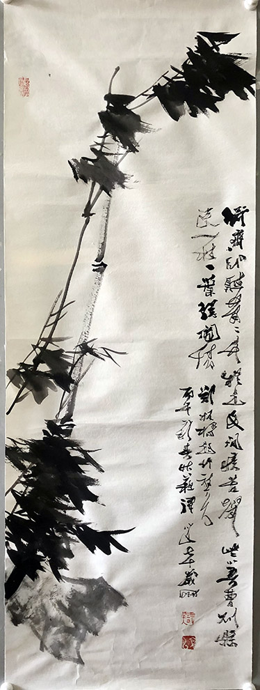 作者：谭以文&nbsp;竹石图&nbsp;￥：协商&nbsp;单击鼠标查看大图！