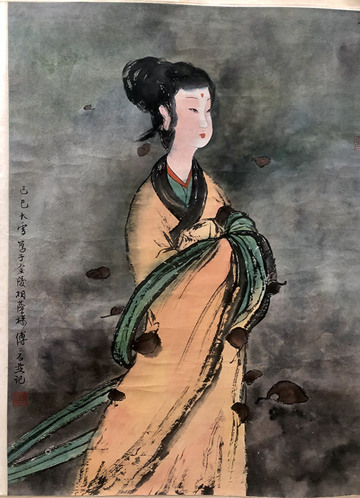 作者：傅二石&nbsp;人物&nbsp;￥：协商&nbsp;单击鼠标查看大图！