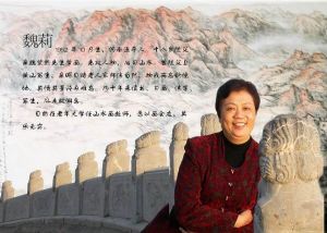 魏莉老师的照片，单击鼠标查看大图！