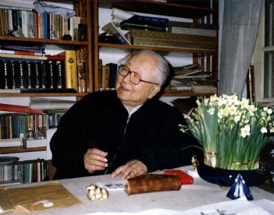 启功老师的照片，单击鼠标查看大图！